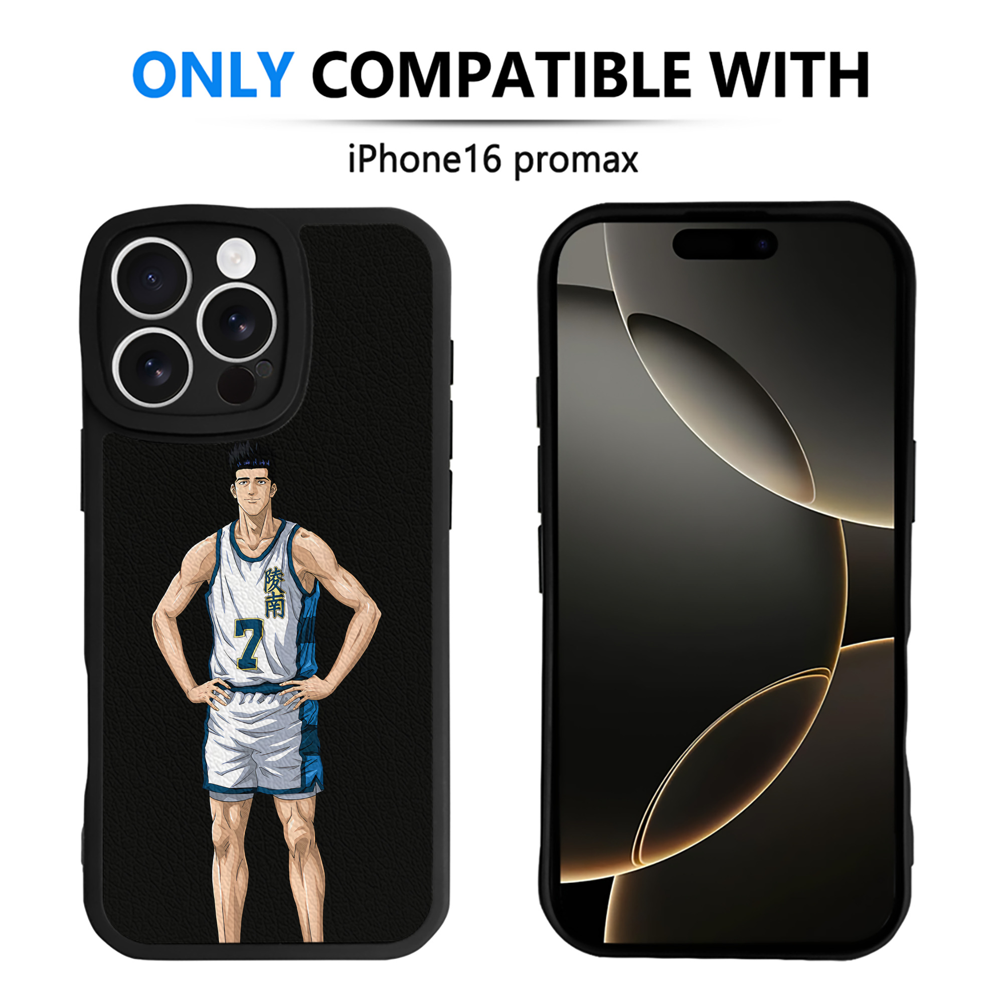 （画像用） SLAM DUNK／スラムダンク 【iPhone 16シリーズ対応】シリコンスマホケース（レザー調） 材質：シリコン